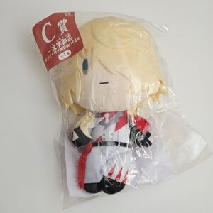 *2 for $30* Touken Ranbu Companion Walk - Ichimonji Norimune 8" Plush Doll